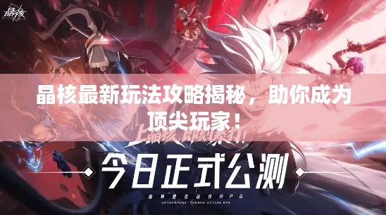 鸟入樊笼