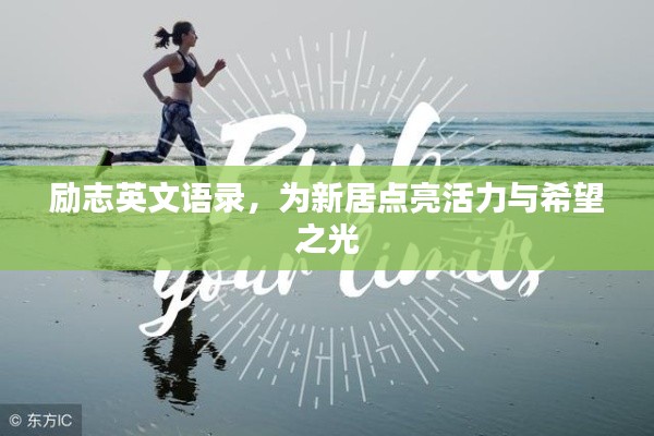 人才招聘 第6页