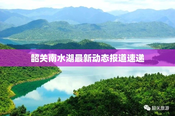 2025年5月3日
