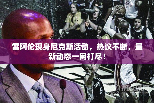 诚心诚意