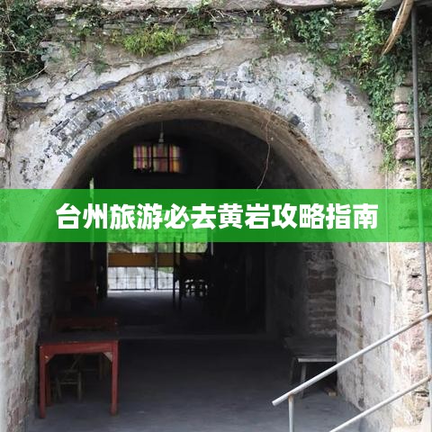 标新竖异