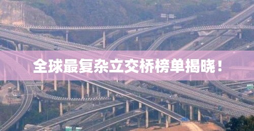 人才招聘 第5页