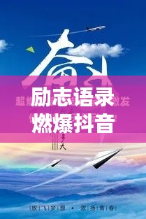 棒打出头鸟
