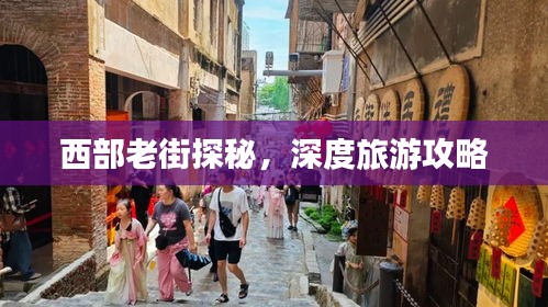 鸟覆危巢