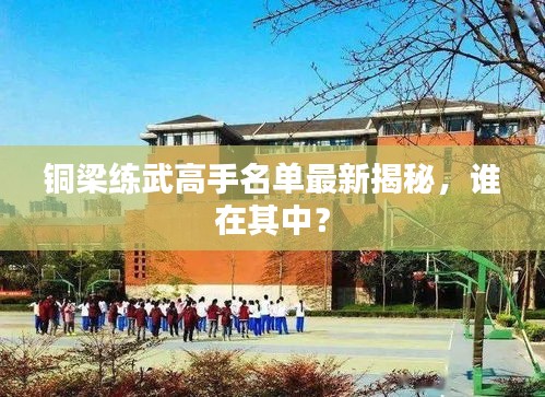联系我们 第4页