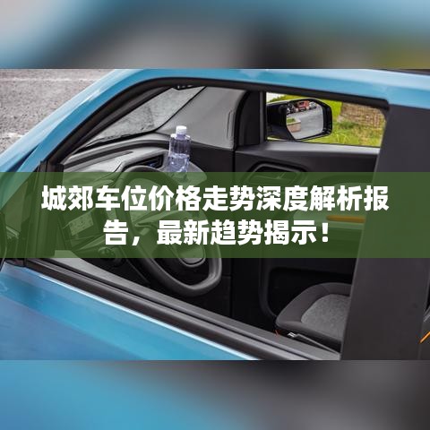 2025年5月6日 第5页