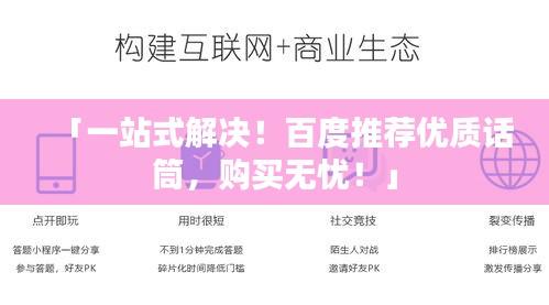 2025年5月6日 第4页