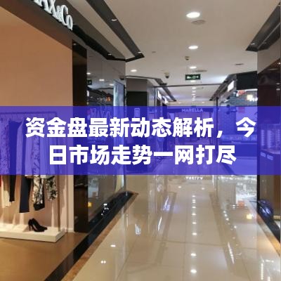 2025年5月6日 第3页