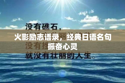 2025年5月6日