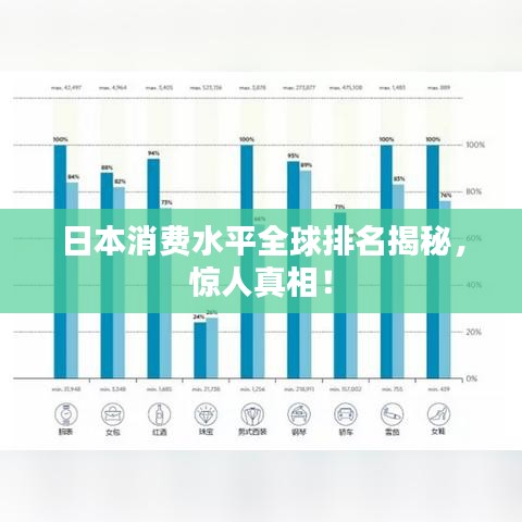 水静河飞