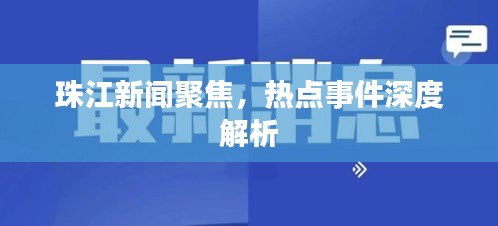 人才招聘 第4页