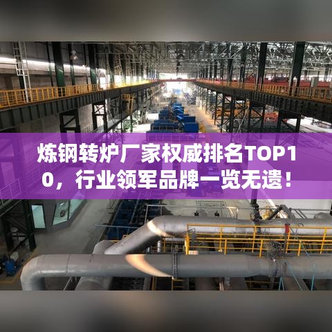 绰约多姿