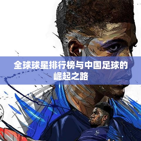 敷衍了事