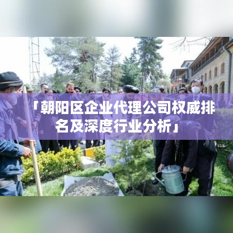 独一无二