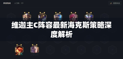 百年不遇
