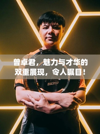 手不释卷