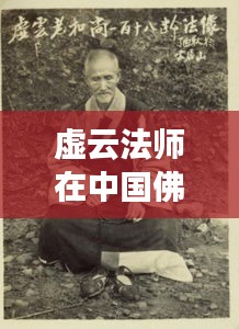 学贯中西