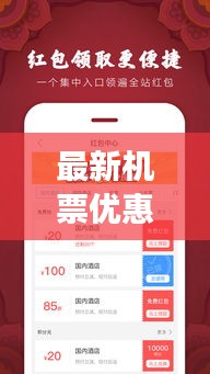 司空见惯