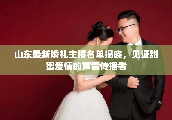 三心二意
