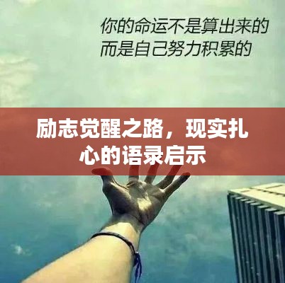 2025年5月13日