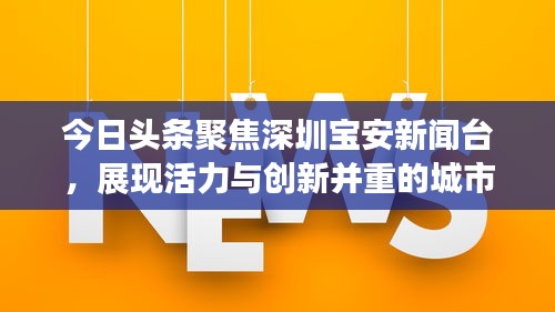 2025年5月14日