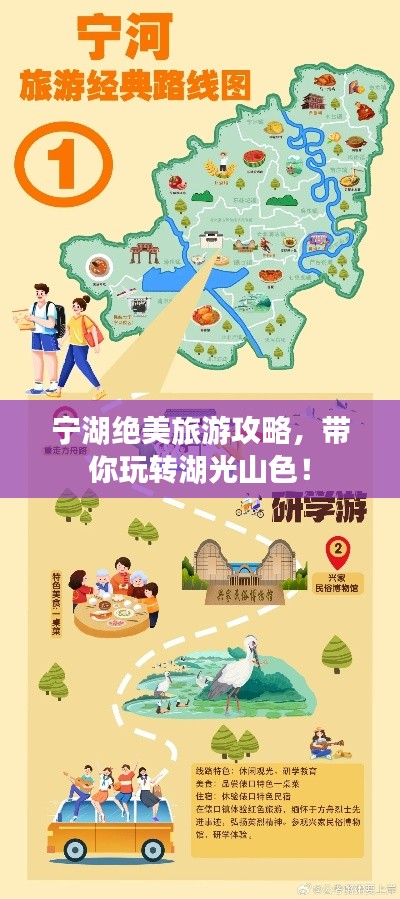 矢志不渝