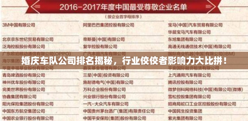 2025年6月16日