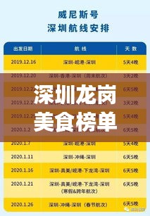 2025年6月24日
