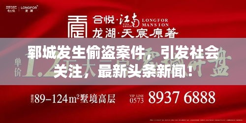 2025年6月